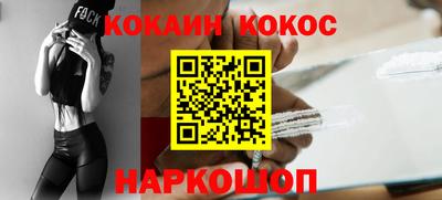 марки nbome Бузулук