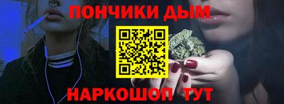 дистиллят марихуана Будённовск