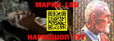 дистиллят марихуана Будённовск