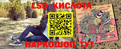 дистиллят марихуана Будённовск