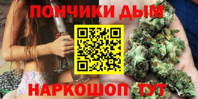 дистиллят марихуана Будённовск