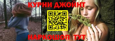 дистиллят марихуана Будённовск