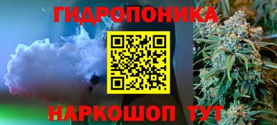 марки nbome Бузулук