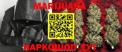 прущая мука Бугуруслан