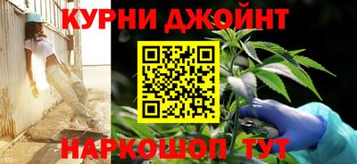 прущая мука Бугуруслан