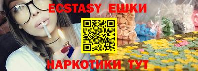 дистиллят марихуана Будённовск