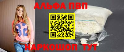 дистиллят марихуана Будённовск