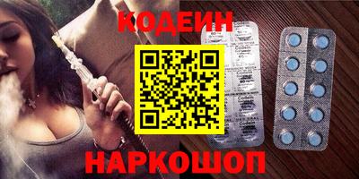 дистиллят марихуана Будённовск