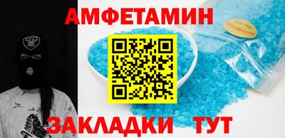 дистиллят марихуана Будённовск