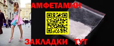 марки nbome Бузулук