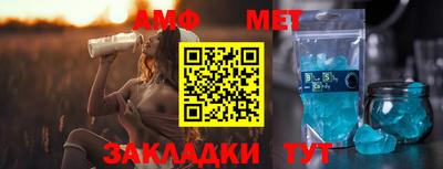 марки nbome Бузулук