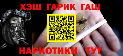 дистиллят марихуана Будённовск