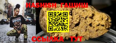 дистиллят марихуана Будённовск