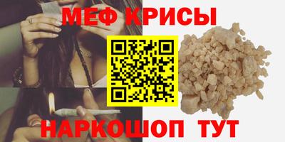 дистиллят марихуана Будённовск